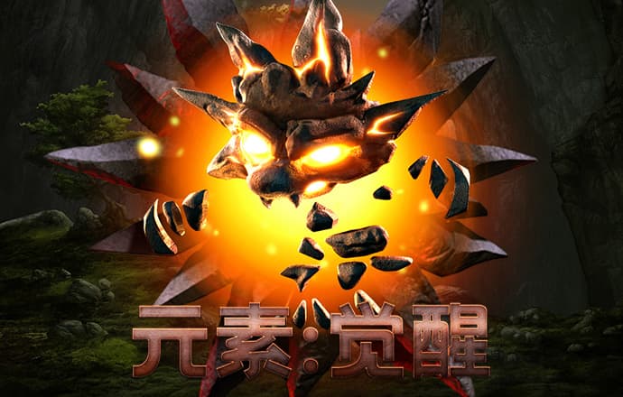 爱游戏网页在线登录入口截图3